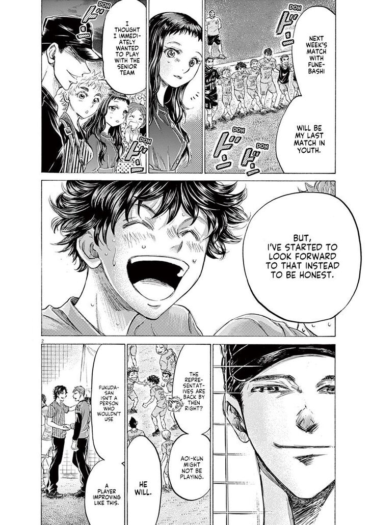 Ao Ashi, Chapter 170 image 08